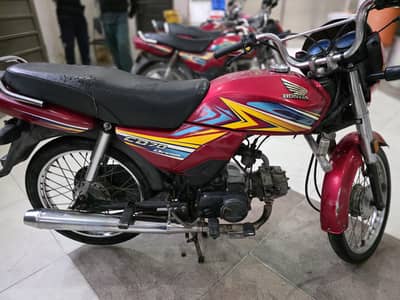 Honda CD 70 Dream