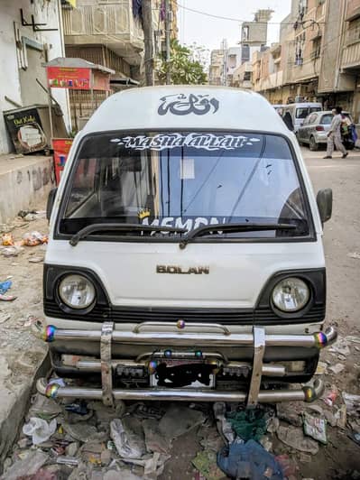 Hiroof Bolan 1998 Model