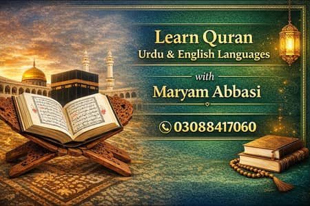 we are hiring for easylife proud Pakistani company. earn from home