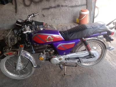 78 crown model 19 Lahore number location shinkiari