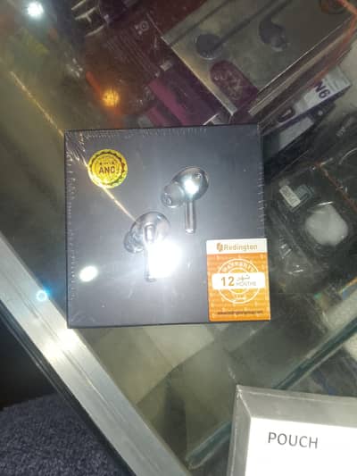 Double dark, Noise reduction