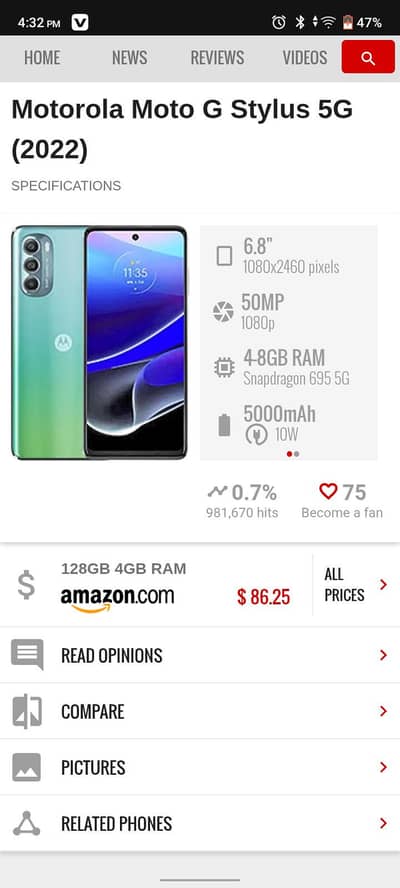 Moto G stylus 5G 2022