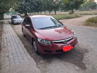 Honda Civic Reborn for Sale