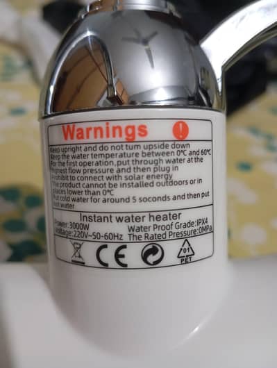 Instant water heater