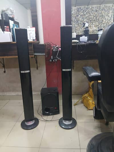 perfect company  home theater speakers