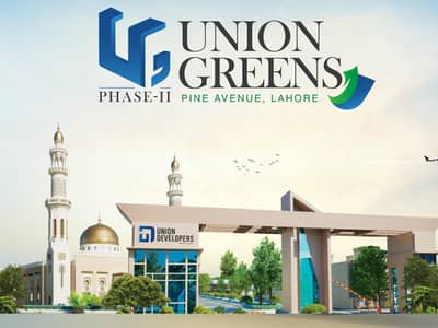 Best Residential Deal | 3 Marla Plot Union Green Phase 2 | On-Ground & Possession Ready