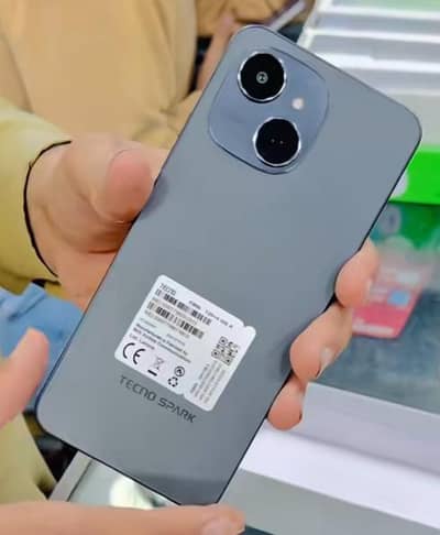 for sall kami pashi ho jy gi