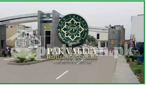 Pak Valley housing 3 and 5 Marla plots for sale