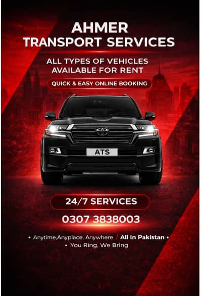 Rent A Car, car rental ,mercedes, Audi ,V8 ,Civic ,Land cruiser ,Yari