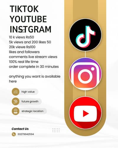 tiktok 10k views Rs 50