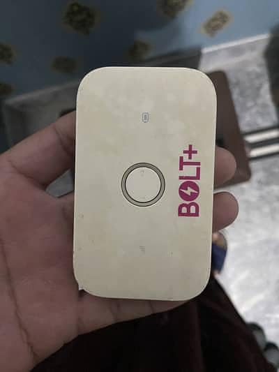 Zong Bolt 2 Extra Battery Unlock