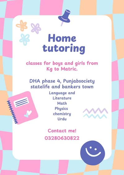 HOME TUTOR
