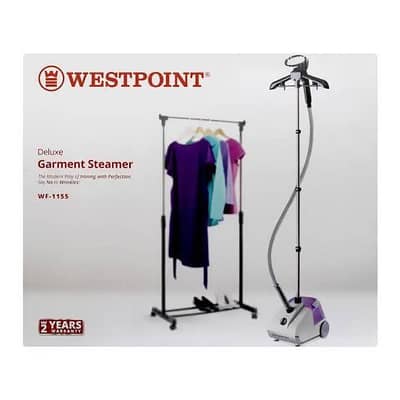 West Point Garment Streamer