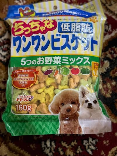 dog imported food