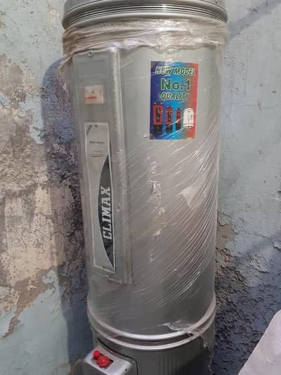 35 Gallon gas geyser