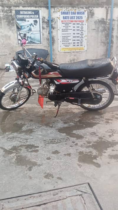 honda cd 70