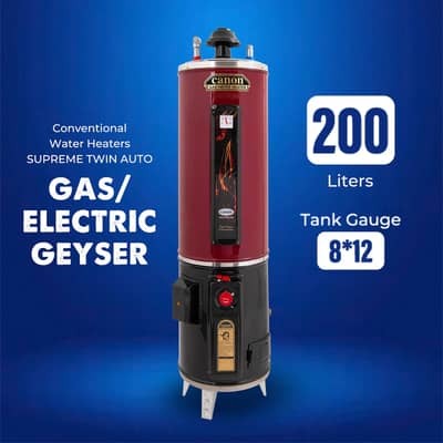 200 Liters Conventional Water Heaters - Geysers - SUPREME TWIN AUTO