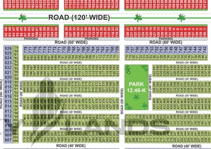 5 Marla Residential (All Dues Clear) Plot For Sale In Silver Block Park View City Lahore