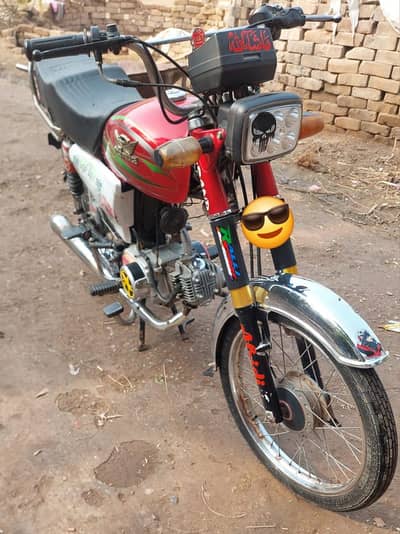 Road Prince 70 Motersycle