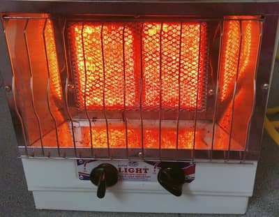 Gas Heater for sale Good Condition 9/10
