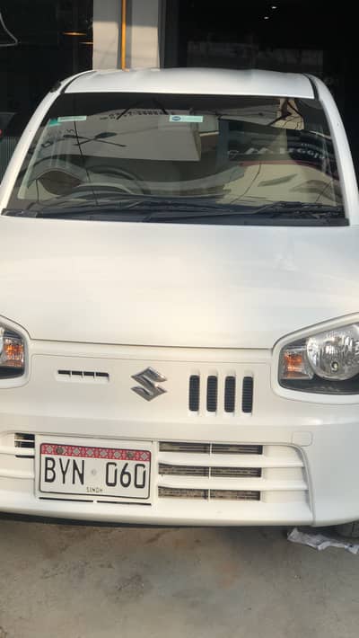 Alto ags model 2022 full geniune