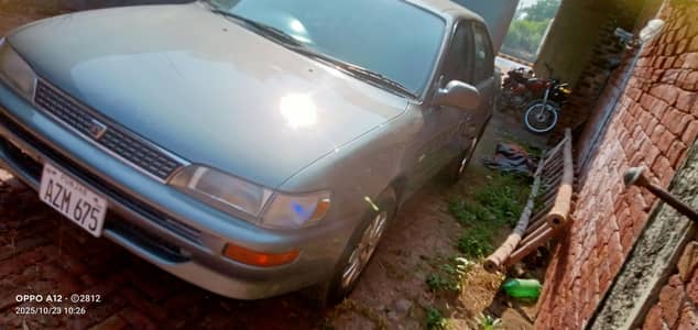 se limited original auto