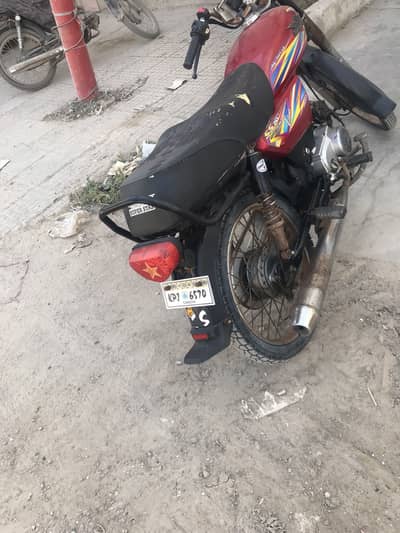 Super star red colour Model 2022.