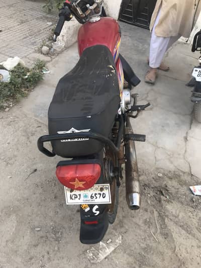 Super star red colour Model 2022.