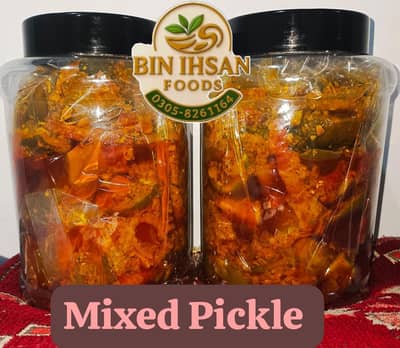 Mixed Pickle