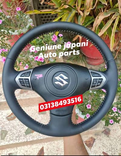 Suzuki Any/Car  Multi Media Stearing Wheel