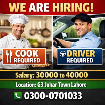 Cook & Driver Needed for Home, Lahore