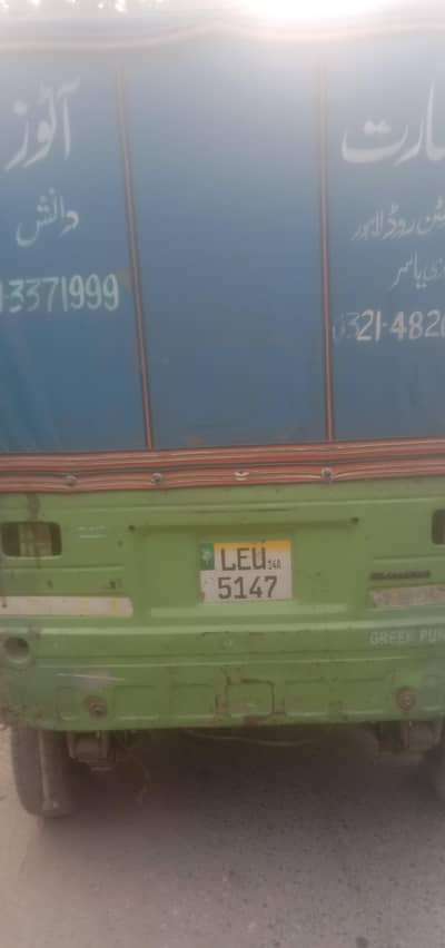 used Rickshaw all ok