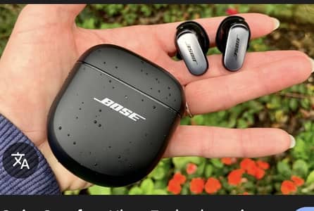 Bose quiet comfort ultra earbuds slightly used