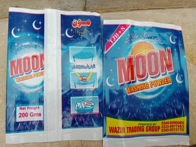 Detergent Powder Pouches for sale |  Surf Packing Available