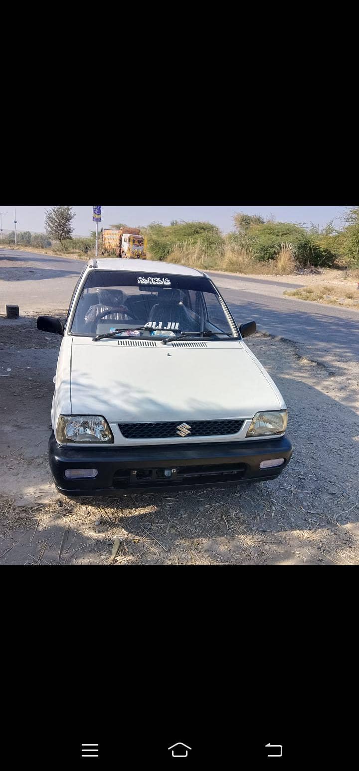 mehran 8