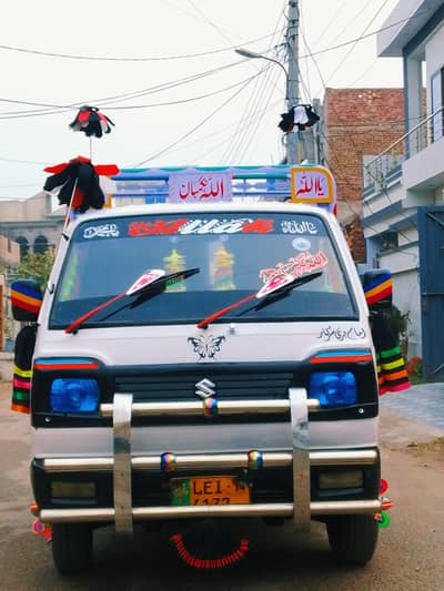 Suzuki ravi pick up contact number (03016544094)