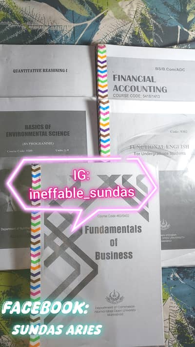 BBA (4 YEARS) FIRST SEMESTER BOOKS OF AIOU