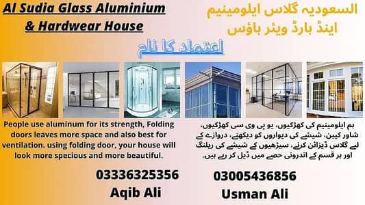 Aluminium Window - Shower Cabin - Glass Door -12mm=03005436856
