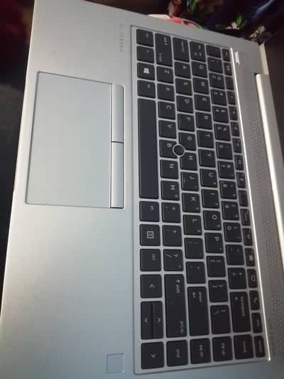 jis na kharid Na ha wo rabta kara. .