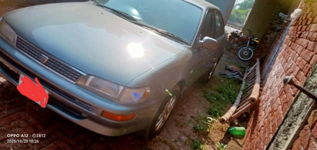 se limited original auto