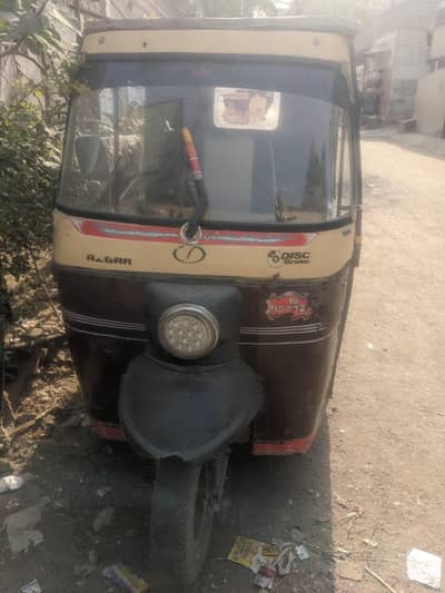 rikhsa used 2016 plus lpg calendar plus new battery