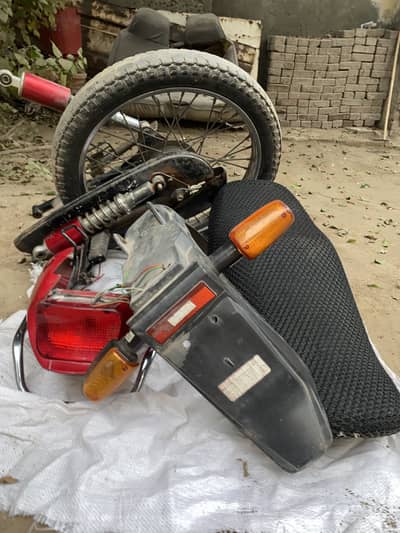 United back side parts