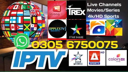 Australia IPTV | Germany IPTV | UK Iptv |  Strong 4k | Trex | Opplex