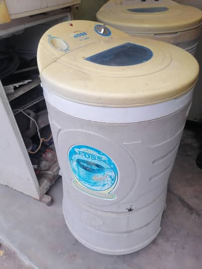 spin dryer for sale