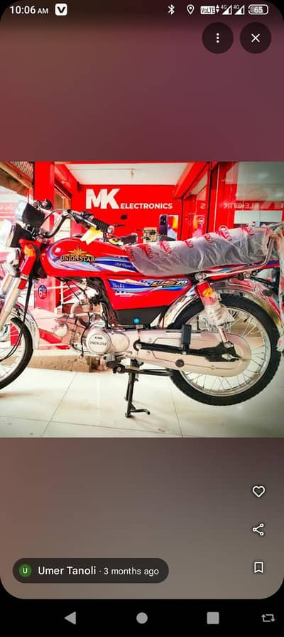 New bike 03120944799