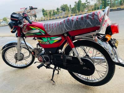 new bike 2022 model lash condition 03429633150