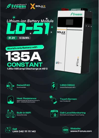 FRONUS LITHIUM BATTERY 48V