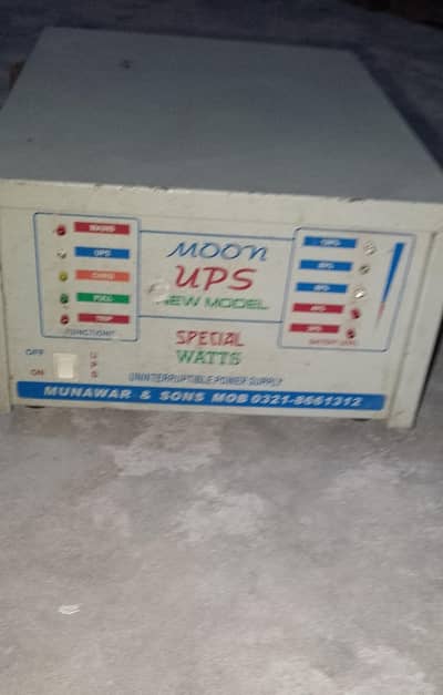 Heavy Duty New condition Desi UPS for sale.