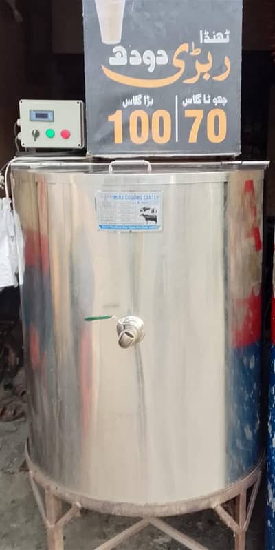 milk  chiller 100kg for sell