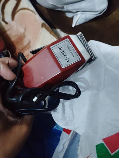 Moser machine made in Germany